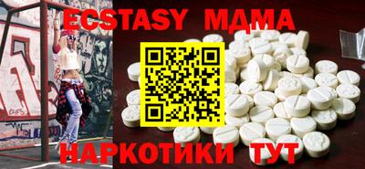 дживик Ангарск