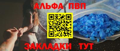 бутик Ярославль