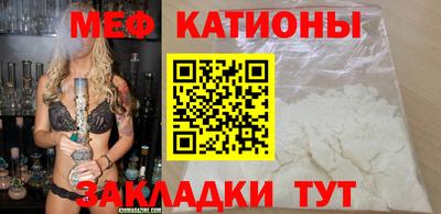 дживик Ангарск