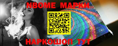 apvp Ярцево
