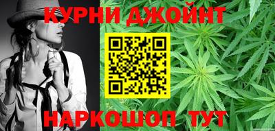 apvp Ярцево