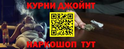 MESCALINE Анжеро-Судженск