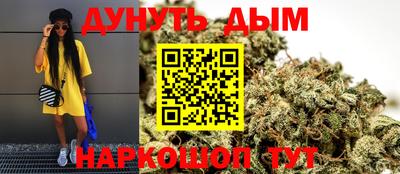 MESCALINE Анжеро-Судженск