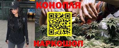 дживик Ангарск