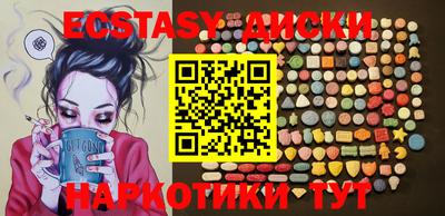 apvp Ярцево