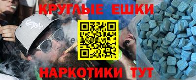 бутик Ярославль