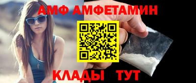 прущая мука Янаул