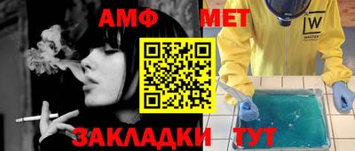 apvp Ярцево