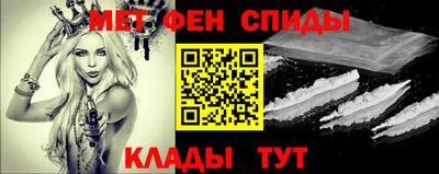 бутик Ярославль